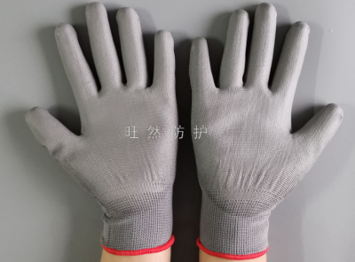 Factory Direct Sales Nylon Pu Wear-Resistant Anti-Static Coated Palm Dipping Gloves Labor Protection Protective Gloves