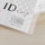 Soft Film 601 ID Card Case Horizontal Transparent Work Card Case Chest Card Bank Card Protective Case Student Card Cover