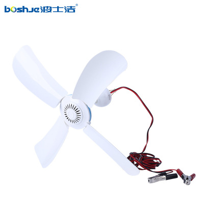 Boshijie 12V Small Ceiling Fan DC Battery Battery Stall Power Failure Urgent Outdoor Open Camp 12V Ceiling Fan