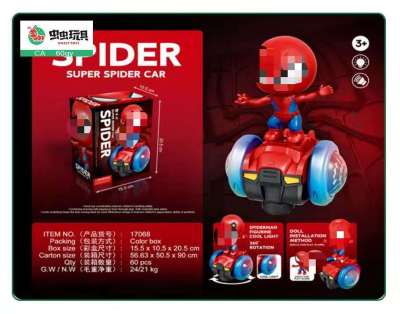 Same Type as TikTok Stall Spider-Man Balance Car Dancing Penguin Children's Electric Universal Light Music Toy