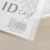 Wholesale 602 Transparent ID Card Horizontal Soft Film Badge Work Card Covers Student Card Cover Access Card Cover