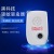 Double Horn HighPower Mosquito Repellent Ultrasonic Mosquito Repellent Mouse Repellent Insect Killer 2019 New