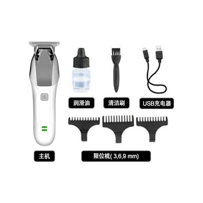 KM5029A Men's Barber Scissors USB Rechargeable Hair Clipper Oil Head Electric Hair Clipper Electrical Hair Cutter