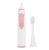 Household Adult Waterproof Replaceable Soft Brush Head Intelligent Sonic Wireless Induction Electric Toothbrush