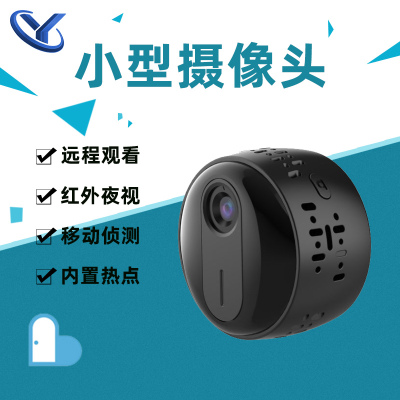 Outdoor Sports Camera Monitor Home WiFi Infrared Night Vision A9 Camera Second Generation HD Small Monitor