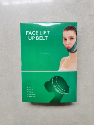 V Face Gadgets Small V Face Bandage Beauty V Face Instrument Lifting and Tightening Double Chin Mask Face Carving Face Massager