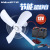 Boshijie 12V Small Ceiling Fan DC Battery Battery Stall Power Failure Urgent Outdoor Open Camp 12V Ceiling Fan