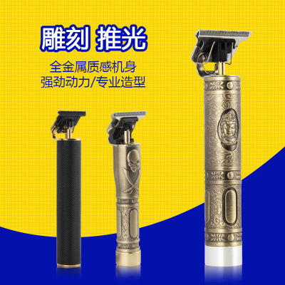 Clipper Oil Head Buddha Head Electrical Hair Cutter Carving Bald T9 Hair Clipper Hair Salon Shape Oil Head Hair Clipper