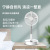 Retractable Folding Humidifier Moisturizing Spray Fan Desktop Dormitory Household Portable Desktop USB Charging Mute