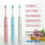 Toothbrush Network Red Belt Goods Explosion 5 Modes 8 Grade Waterproof CrossBorder Toothbrush Currently Available