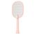 Mosquito Swatter Lithium Battery USB Rechargeable Household Electric Shock MultiFunction Mosquito Swatter Creative