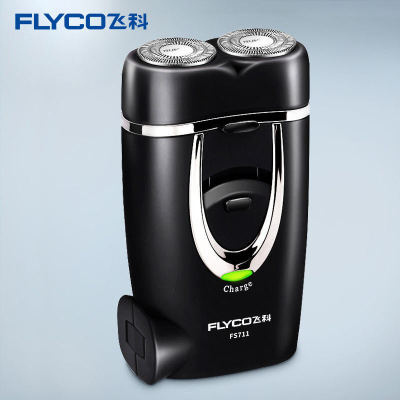 FLYCO Shaving Fs711 Knife Double-Headed Portable Rechargeable Shaver