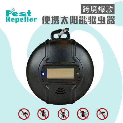 Portable Solar Mosquito Repellent Outdoor Ultrasonic Pest Repeller Household Intelligent AntiMosquito AntiMite