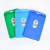 Factory Wholesale Pp Single-Sided ID Card Holder Student Card Cover Card Holder Card Sleeve Vertical Access Control Card Sleeve