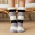 Warmer Women's Warm Feet Gadgets Winter ColdResistant Socks for Sleeping Bed Warm Feet Dormitory Bed Feet Cold Gadgets