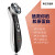 RF Radio Frequency Instrument Hot Maggie Electronic Beauty Apparatus Fade Wrinkles Lift Firming Face Slimming Instrument