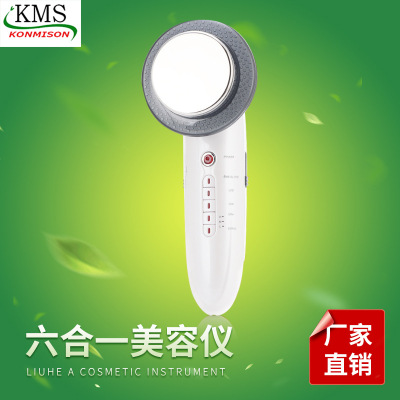 Wave Beauty Apparatus EMS Micro Electric Fat Explosion Beauty Instrument Import Instrument Slimming Instrument