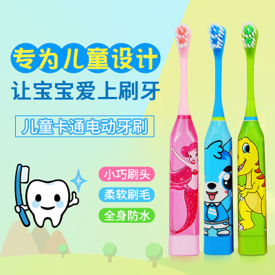 WeChat Hot-Selling Automatic Children's Ultrasonic Electric Toothbrush Children's Gift Gift Electric Cartoon Toothbrush