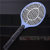 Electric Mosquito Swatter Battery Plastic Mosquito Swatter Safety DoubleLayer Large Mesh Mosquito Repellent Whole