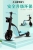 New Three-in-One Children's Scooter Bicycle Seat Riding Sliding Exercise Bike Baby Car Wholesale Hot Sale