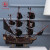 New Black One Piece Sailing Simulation Model Handmade Crafts Decoration Office Decoration Ship Model Wholesale