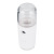 New Nano Spray Device Rechargeable Handheld Nano Spray Facial Humidifier Domestic Beauty Apparatus Factory Wholesale