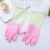 New Home Laundry Solid Color Gloves Plastic Gloves Household Daily Kitchen Dishwashing Cleaning Rubber Gloves Wholesale
