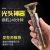 Electric Hair Clipper Men's Oil Head Electric Hair Clipper Shaving Hair Set Buddha Head Retro Electric Hair Clipper