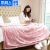Blanket Double Knee Blanket Warming Blanket Washable Single Person Heating Cushion Small Electric Blanket Office