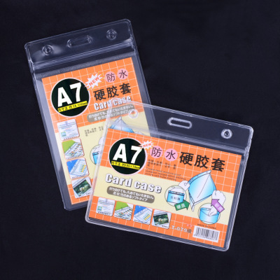 Wholesale Waterproof Transparent ID Card Sleeve Horizontal and Vertical Hard Film Chest Card Work Card Protective Cover Access Card Cover