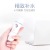 Nano Mist Sprayer Humidifier Hydrating Device Facial Moisturizing Handheld Cold Spray Beauty Instrument External Battery