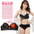 Massage Bra Constant Temperature Chest Instrument Function Bra Electric Massage Underwear Heating Bra without Steel Ring