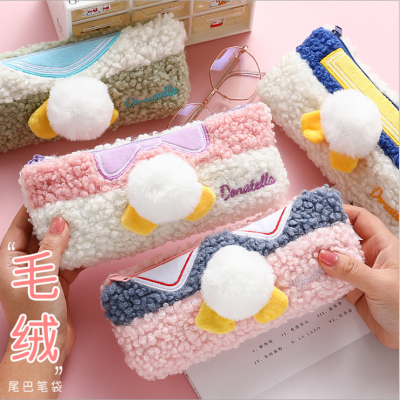 New Pencil Case Plush Pencil Bag Stationery Bag Student Storage Bag Internet Celebrity Pencil Case Japanese Pencil Case