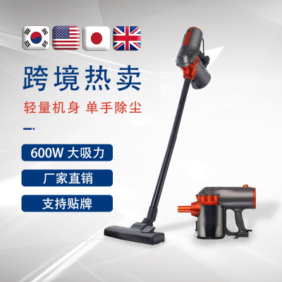 Household Vacuum Cleaner Gha585 Handheld Cross-Border Gift Small Household Powerful Vacuum Vacuum Cleaner