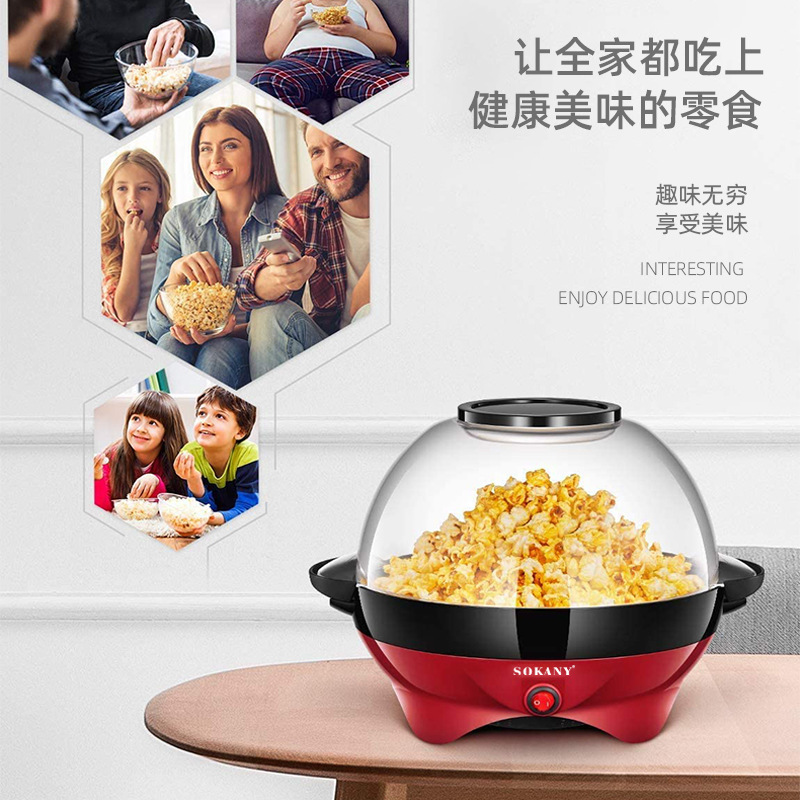 Product Image Gallery