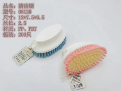 Cleaning Brush, Bristle Is Flexible and Fine, Does Not Hurt the Surface of the Object, and Has Good Cleaning Effect.