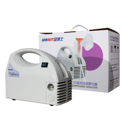 Dr. Lan Atomizer Atomizer Adult and Children Household Medical Atomization Respiratory Disease Warranty for One Year