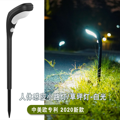 foreign trade exclusive [new] solar lawn lamp led lighting factory direct sales solar light white light