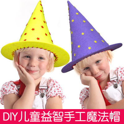 Children's Wizard Hat Handmade DIY Production Creative Materials Kit Kindergarten Art and Craft Educational Toys Halloween Gifts