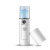 New Nano Water Replenishing Instrument USB Beauty Sprayer Handheld Portable Humidifier Can Spray Alcohol
