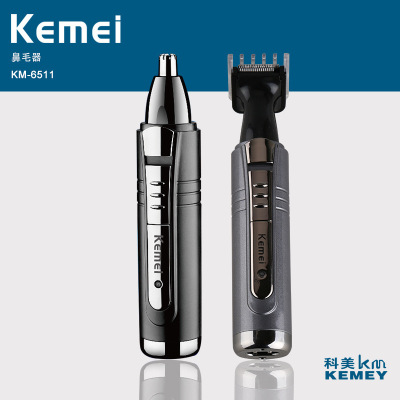 Cross-Border Exclusive for Komei Electric Nose Hair Trimmer Wholesale 2-in-1 6511 Nose Hair Trimmer Nostril Cleaner