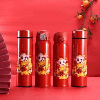 New Year Cup Creative Personalized Trend High-Looking National Fashion Cow Cup Chinese Style Open Door Red Stainless Steel Vacuum Cup