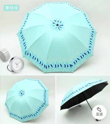 Factory Wholesale Umbrella Ten-Bone Folding Double plus Size Vintage Stripe Umbrella Sunny and Rainy Dual-Use Vinyl Sun Protective Sunshade Umbrella