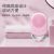 New MultiFunctional Waterproof Silicone Gel Cleansing System Pore Blackhead Cleaner Rechargeable Face Washer