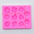 DIY Baking Fondant Cake Decoration Mold Various Small Flower Shapes Liquid Silicone Mold Baking Mold