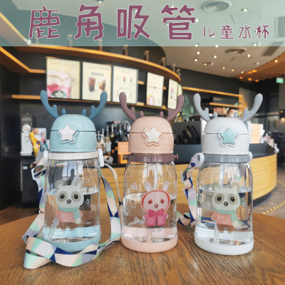 Small Animal 600ml Antler Cup Cute Children's Straw Cup Strap Plastic Water Cup Cartoon Learn to Drink Outdoor