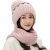 Hat Female Winter Woolen Hat Fleece Lined Padded Warm Keeping Knitted Hat Student Windproof Cycling Ear Protection Scarf One-Piece Hat