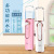 Cold Spray Water Replenishing Instrument Facial Humidifier USB Charging Nano Spray Device Sprayer Can Spray Alcohol