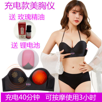 Massage Bra Constant Temperature Chest Instrument Function Bra Electric Massage Underwear Heating Bra without Steel Ring