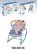 Cross-Border Hot Selling Electric Soothing Baby Baby Rocking Chair Multifunctional Music Children's Recliner Toy with Vibration Music